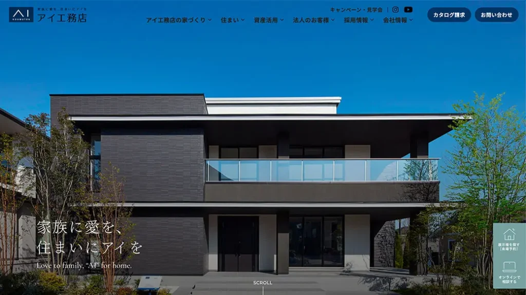 アイ工務店